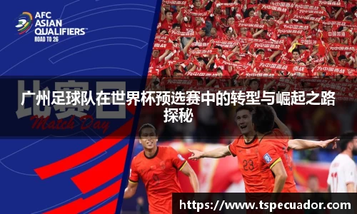 OB电竞电子竞技平台