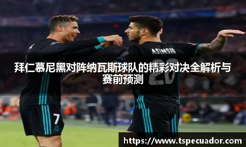 OB电竞电子竞技平台