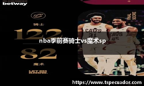 OB电竞官方网站